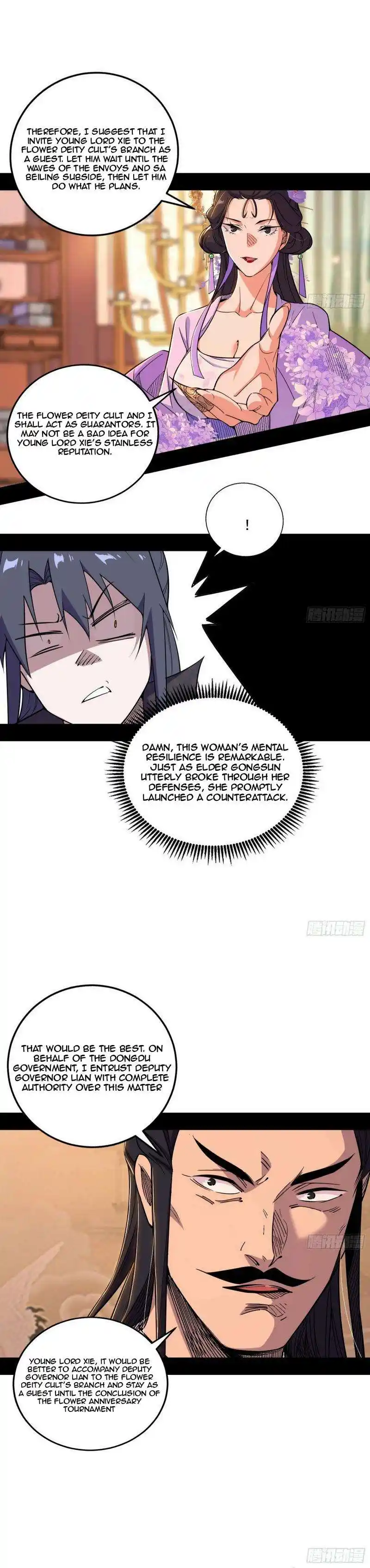 Way To Be The Evil Emperor Chapter 441