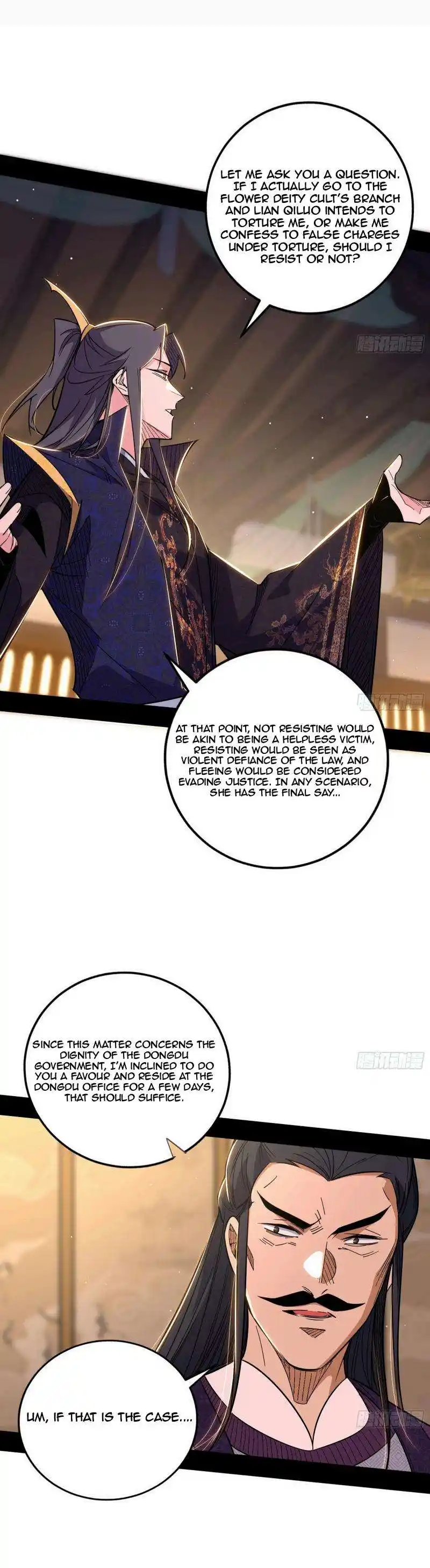 Way To Be The Evil Emperor Chapter 441