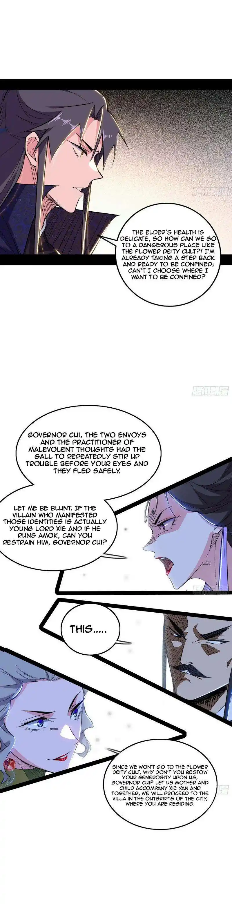 Way To Be The Evil Emperor Chapter 441