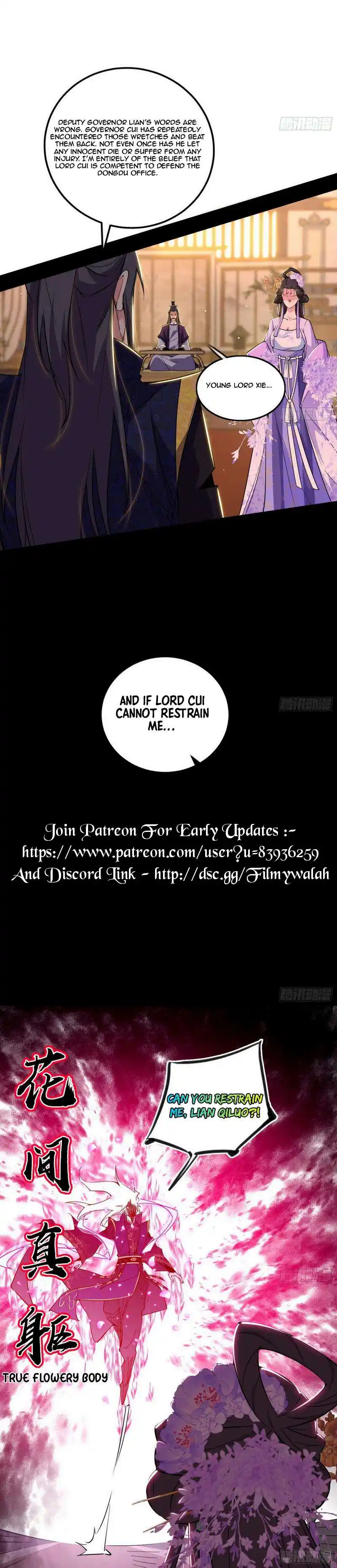 Way To Be The Evil Emperor Chapter 441