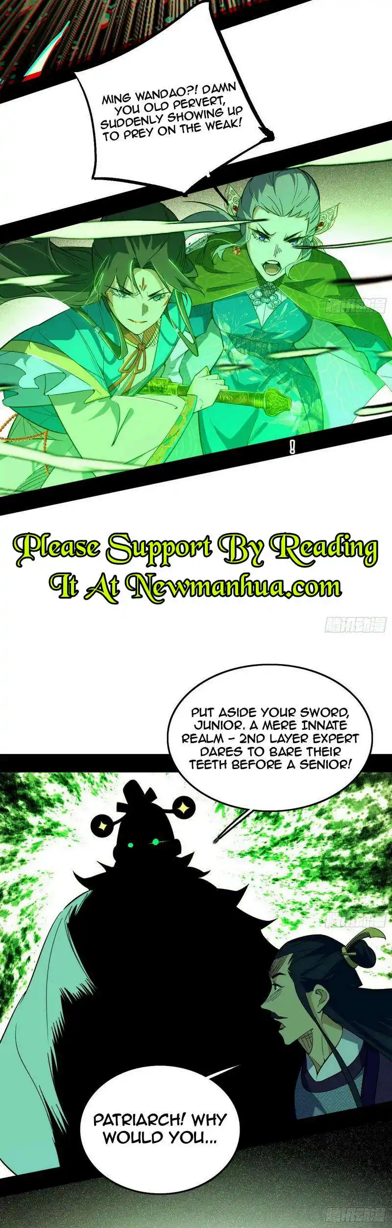 Way To Be The Evil Emperor Chapter 442