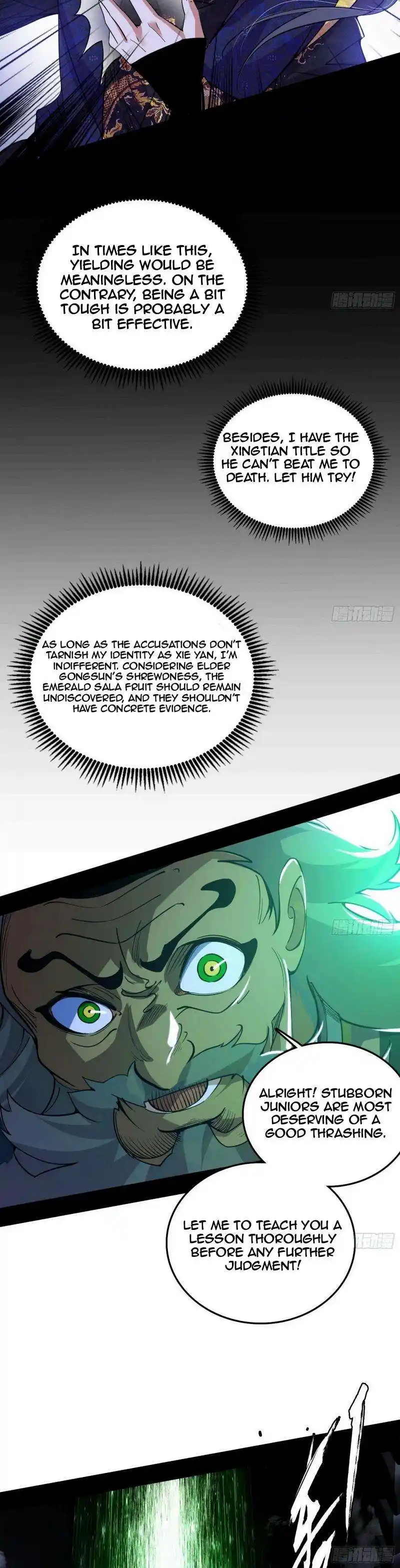 Way To Be The Evil Emperor Chapter 442