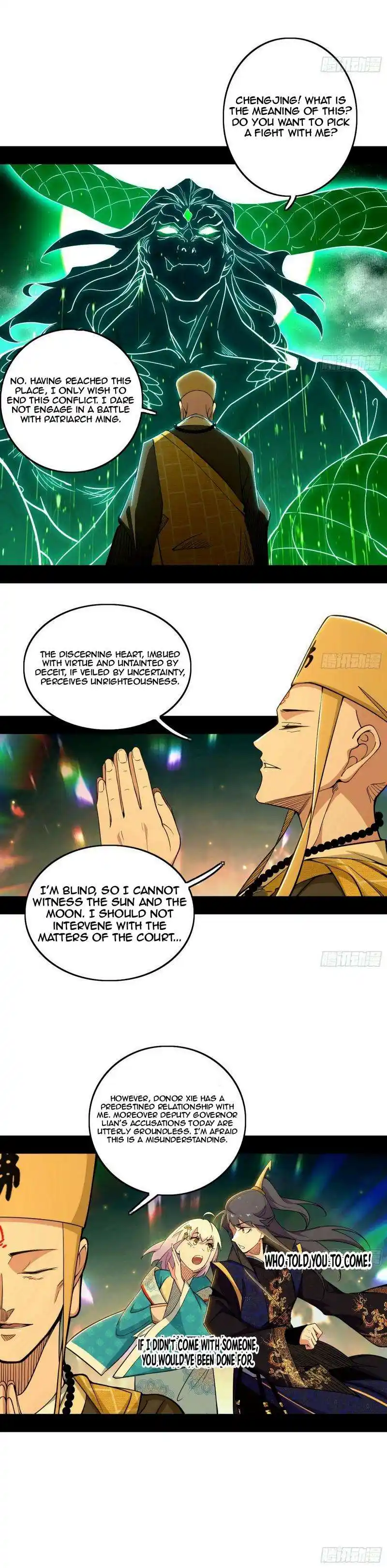 Way To Be The Evil Emperor Chapter 442