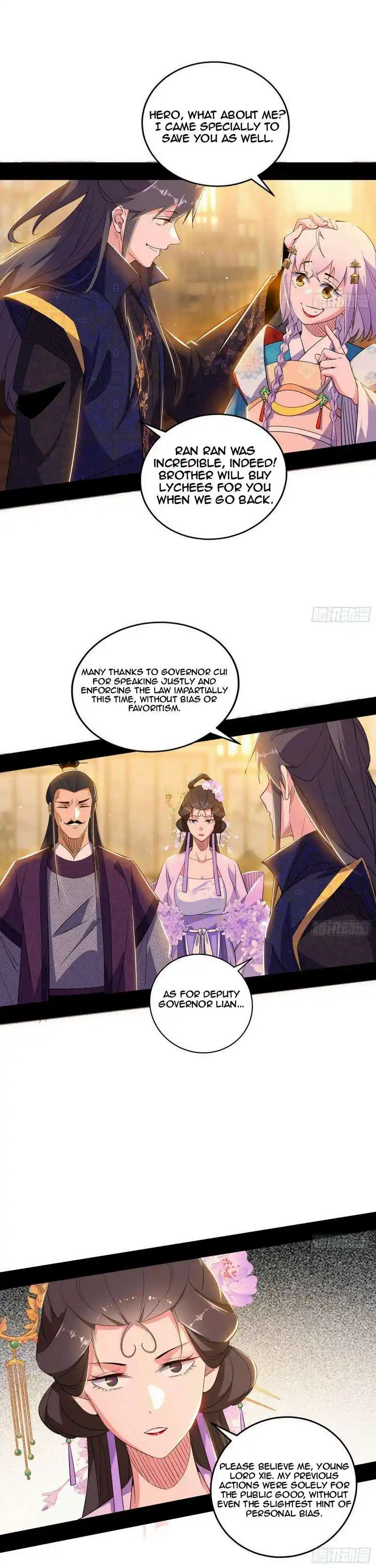 Way To Be The Evil Emperor Chapter 442