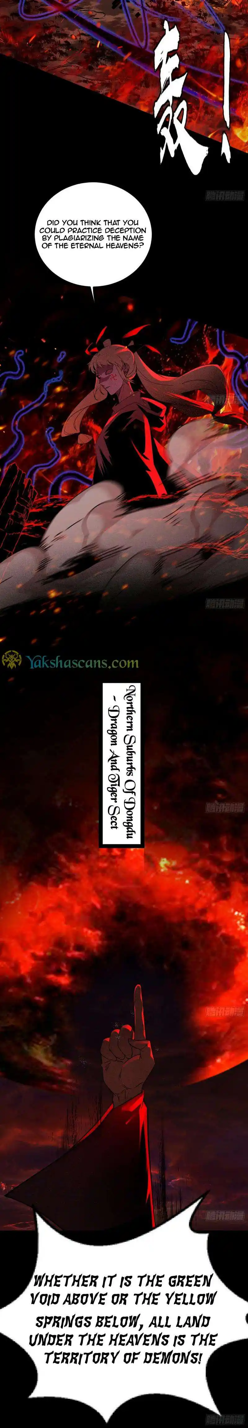 Way To Be The Evil Emperor Chapter 444