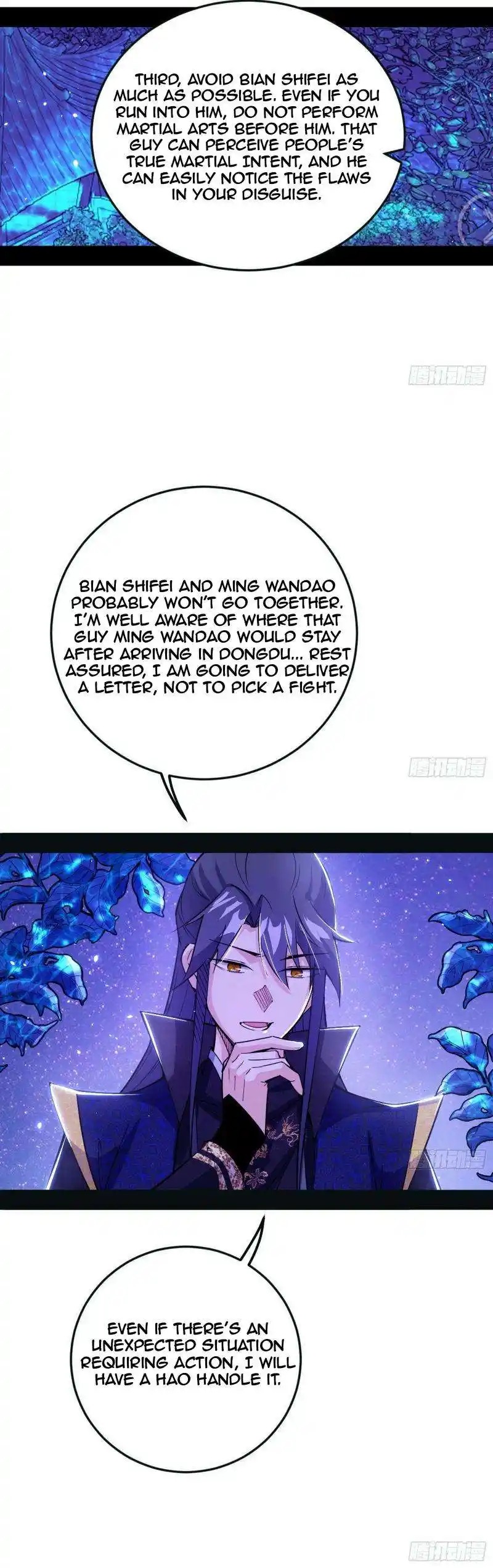 Way To Be The Evil Emperor Chapter 444