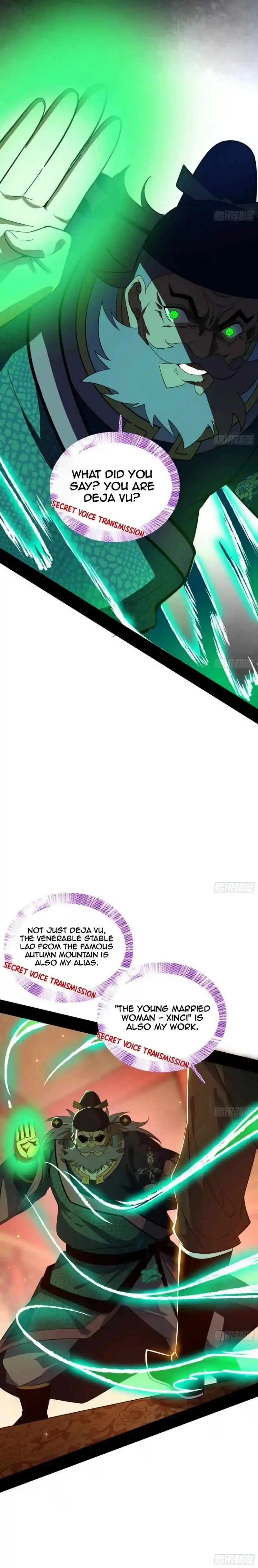 Way To Be The Evil Emperor Chapter 445