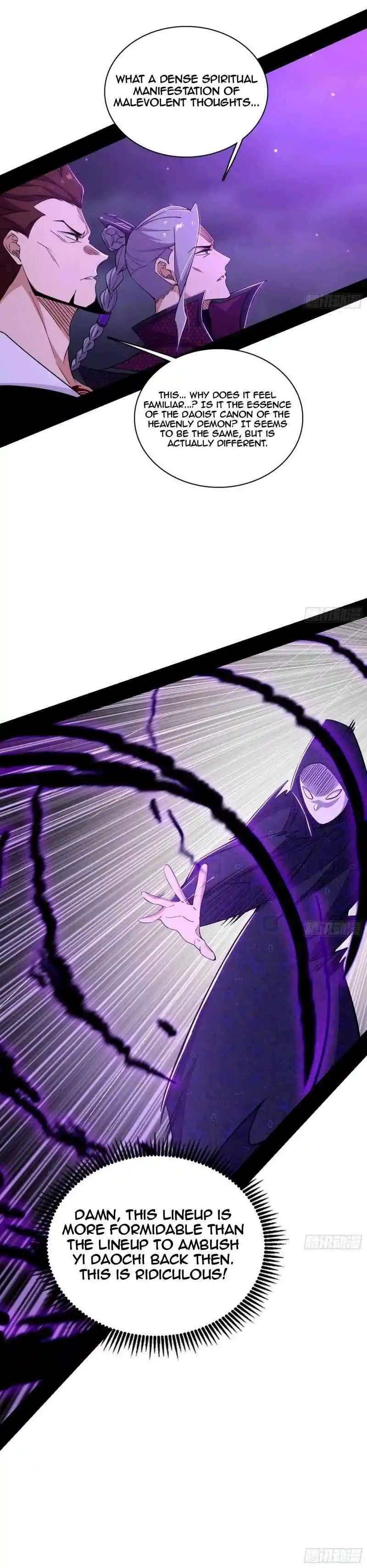 Way To Be The Evil Emperor Chapter 446