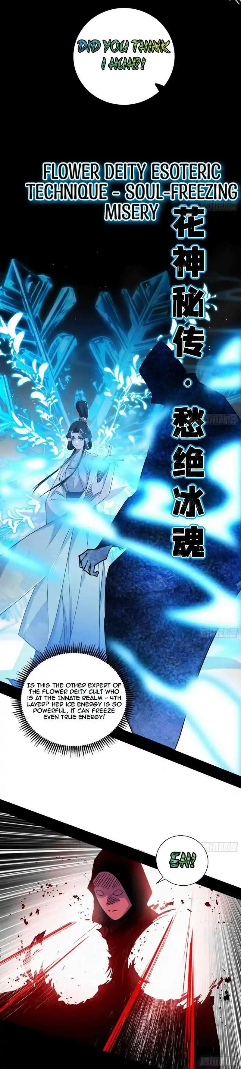 Way To Be The Evil Emperor Chapter 446