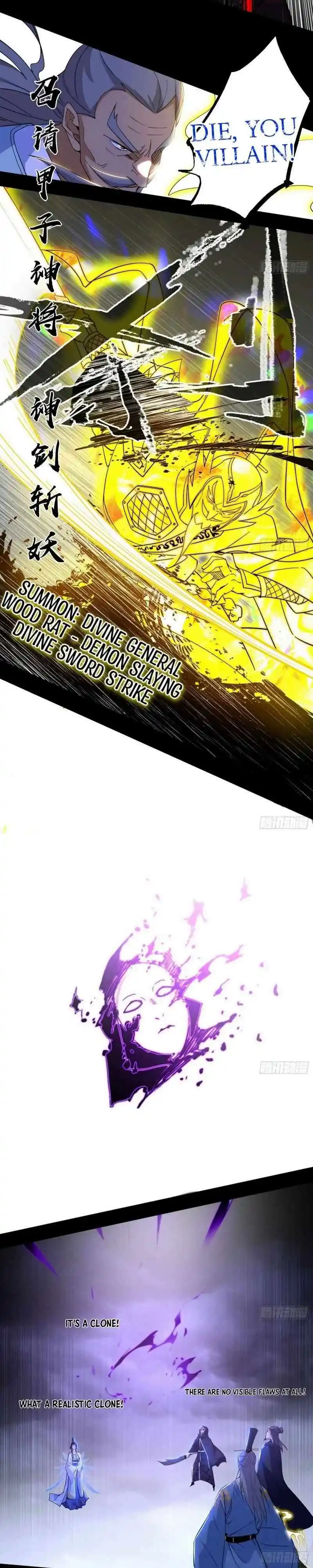 Way To Be The Evil Emperor Chapter 446