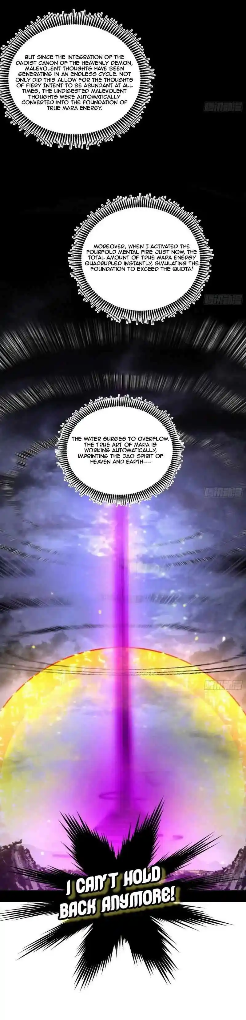 Way To Be The Evil Emperor Chapter 446