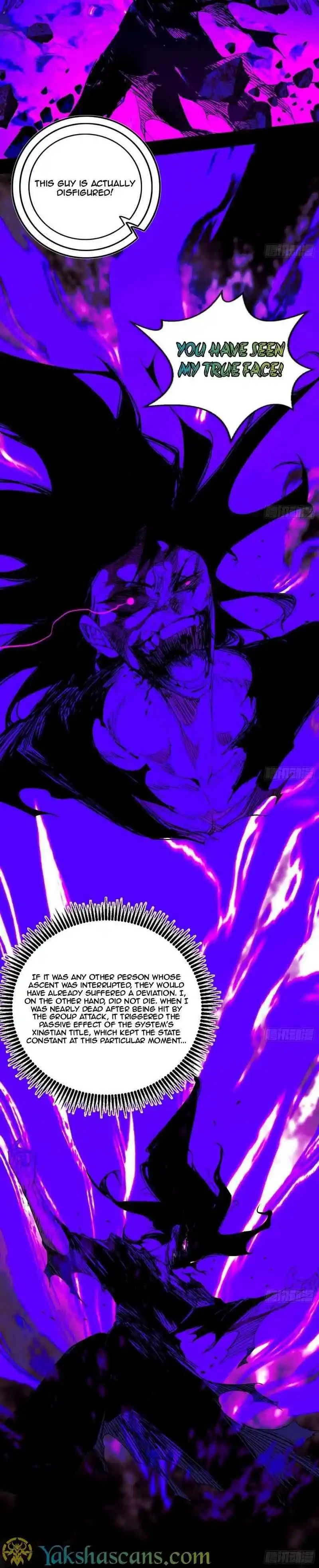 Way To Be The Evil Emperor Chapter 447