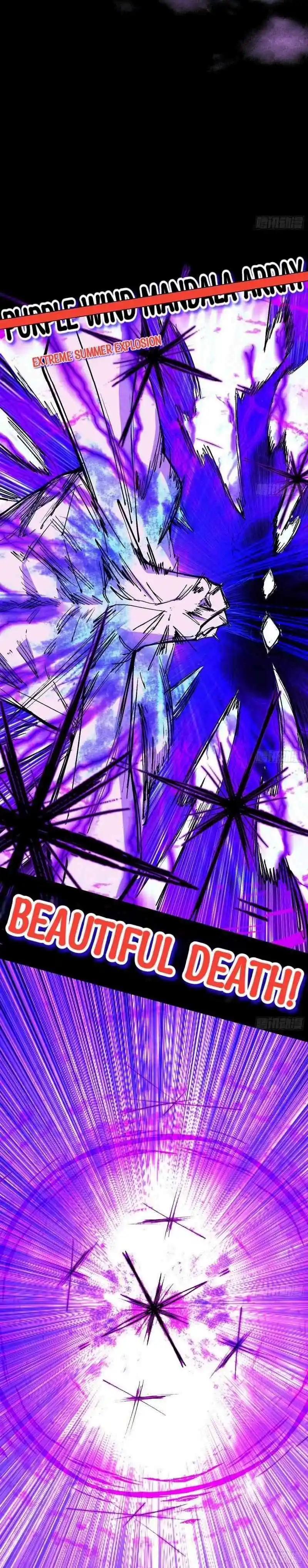 Way To Be The Evil Emperor Chapter 447