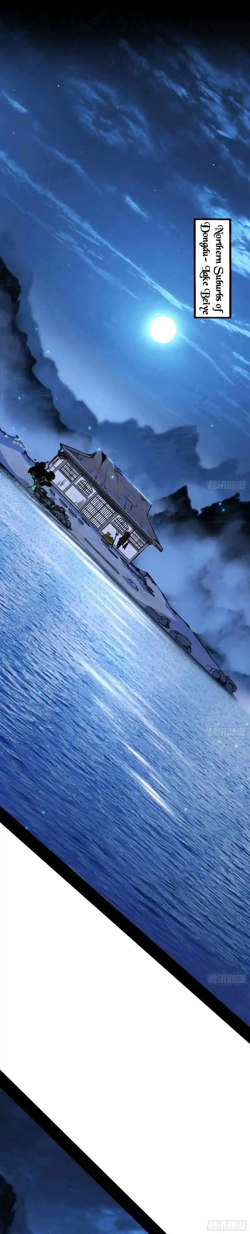 Way To Be The Evil Emperor Chapter 448