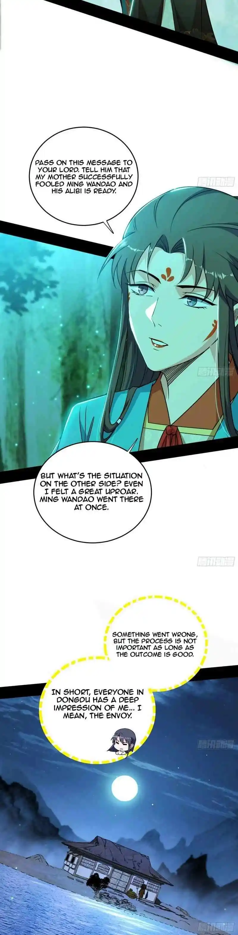 Way To Be The Evil Emperor Chapter 448