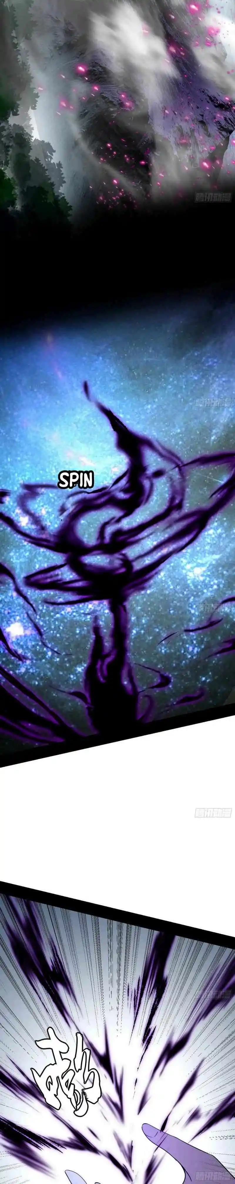 Way To Be The Evil Emperor Chapter 448