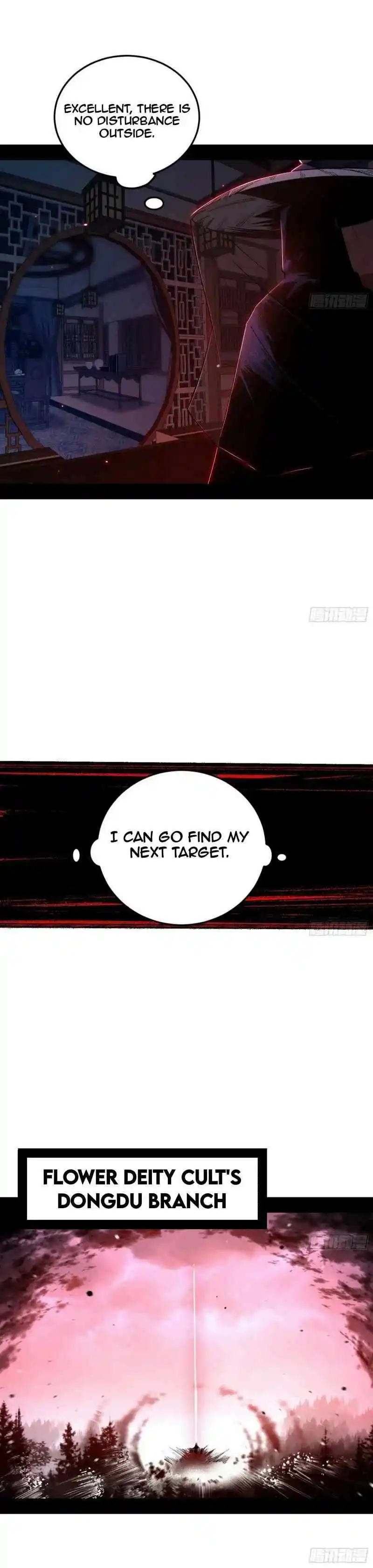 Way To Be The Evil Emperor Chapter 449