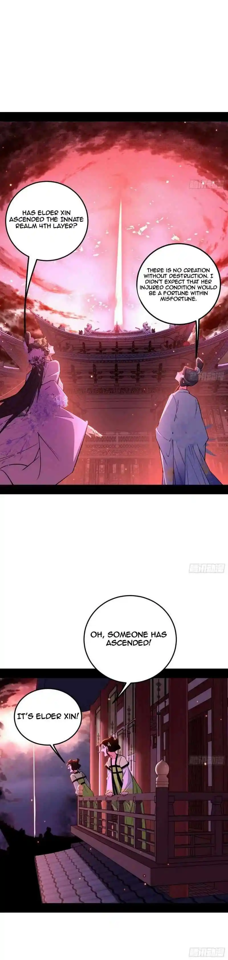 Way To Be The Evil Emperor Chapter 449