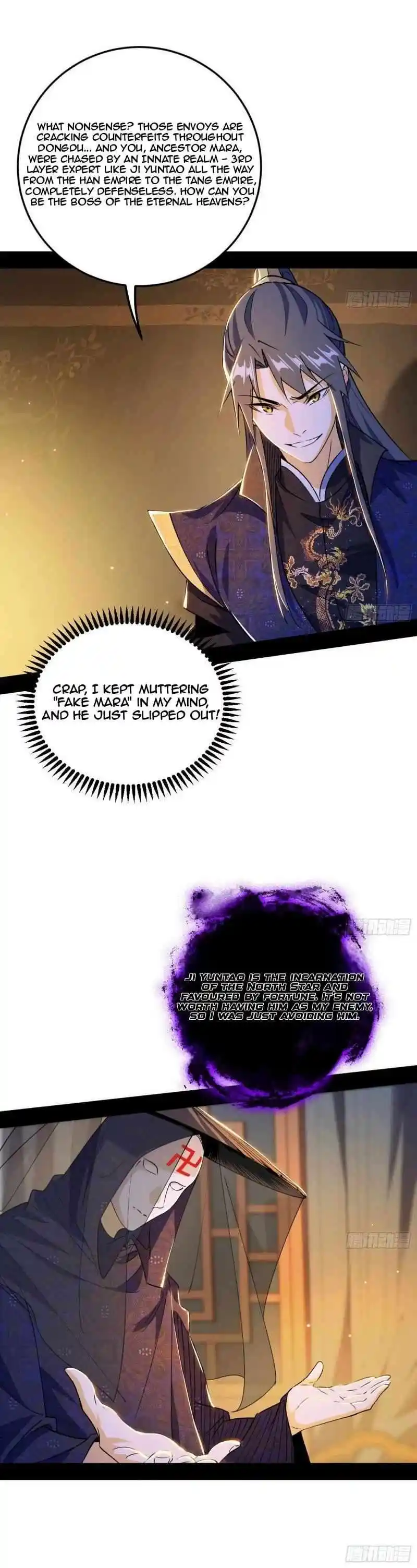 Way To Be The Evil Emperor Chapter 449