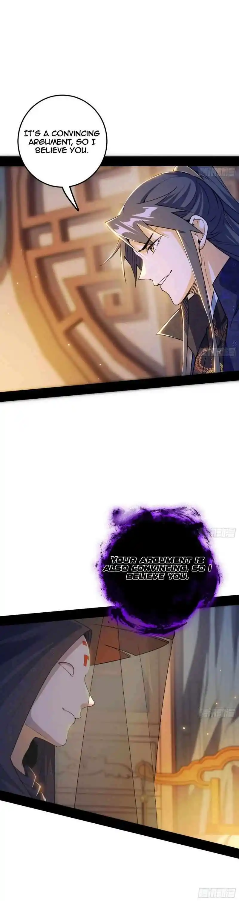 Way To Be The Evil Emperor Chapter 449