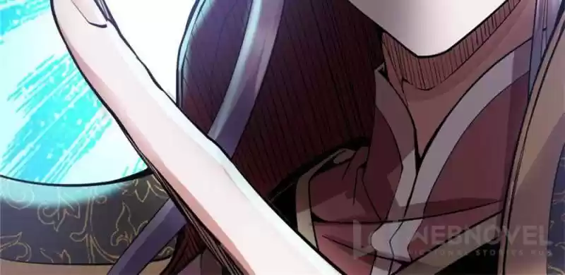 Way To Be The Evil Emperor Chapter 45