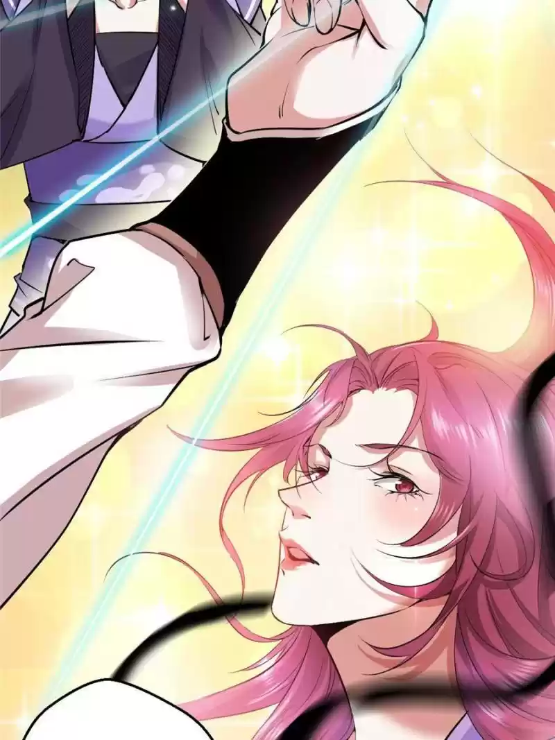 Way To Be The Evil Emperor Chapter 45