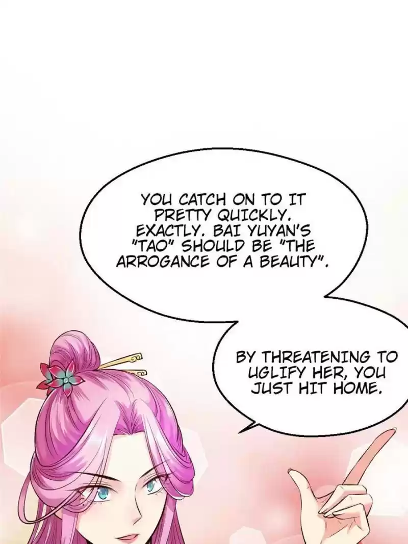 Way To Be The Evil Emperor Chapter 45