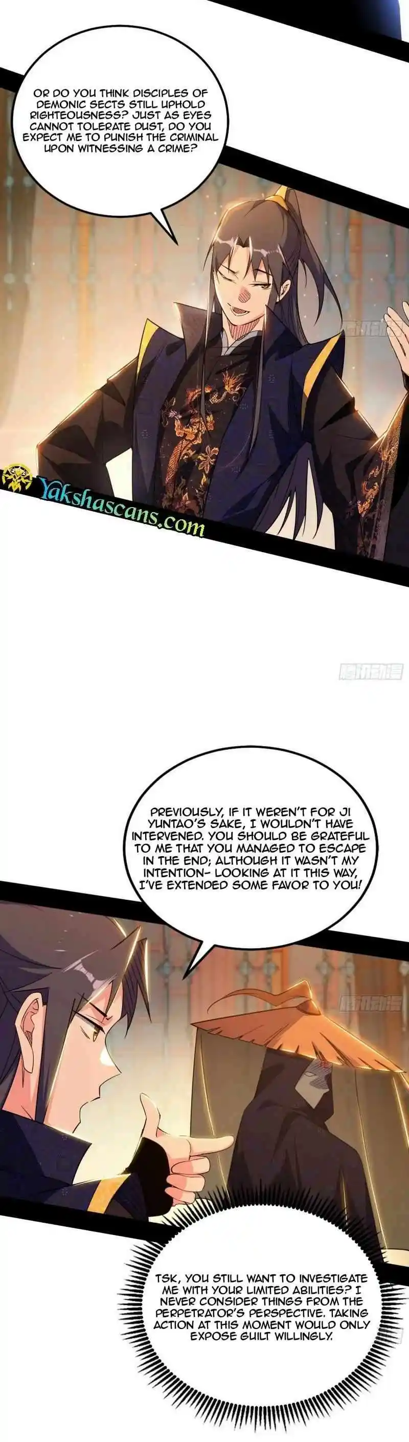 Way To Be The Evil Emperor Chapter 450