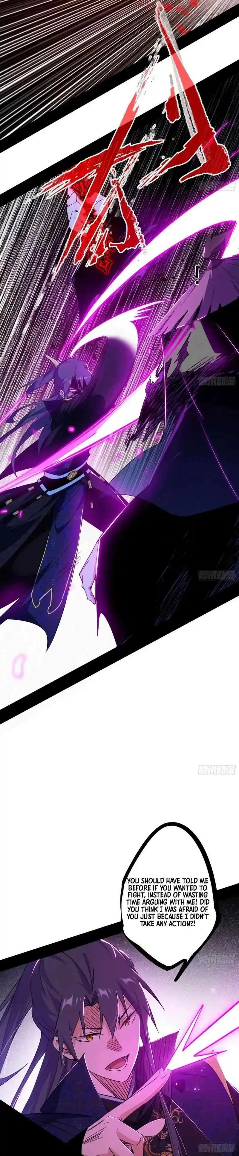 Way To Be The Evil Emperor Chapter 450