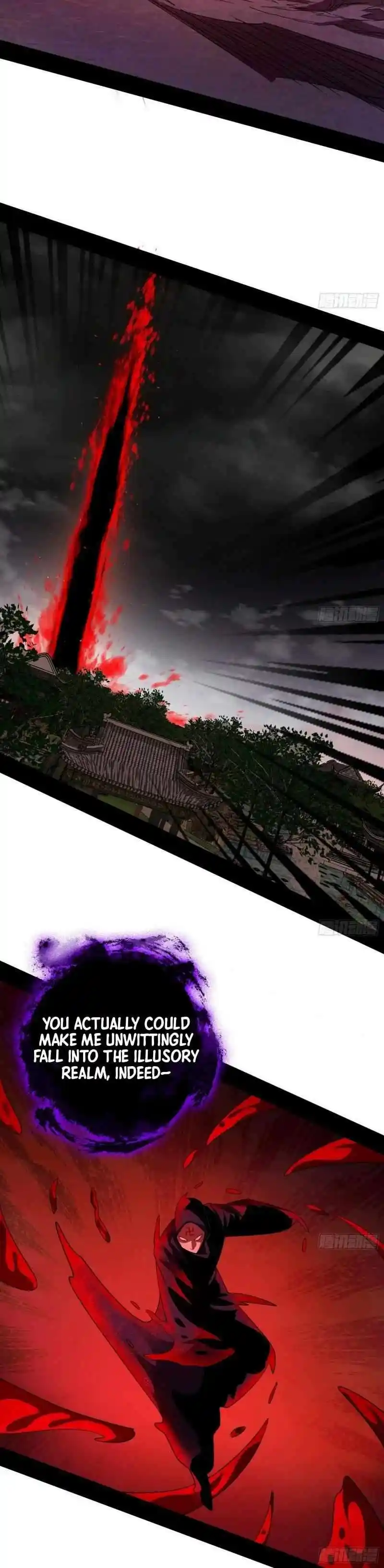 Way To Be The Evil Emperor Chapter 451