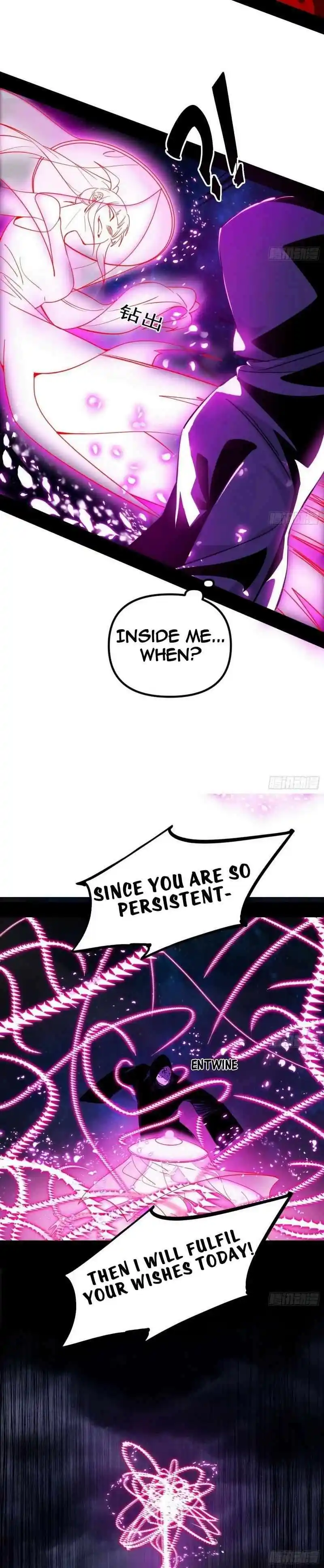 Way To Be The Evil Emperor Chapter 451