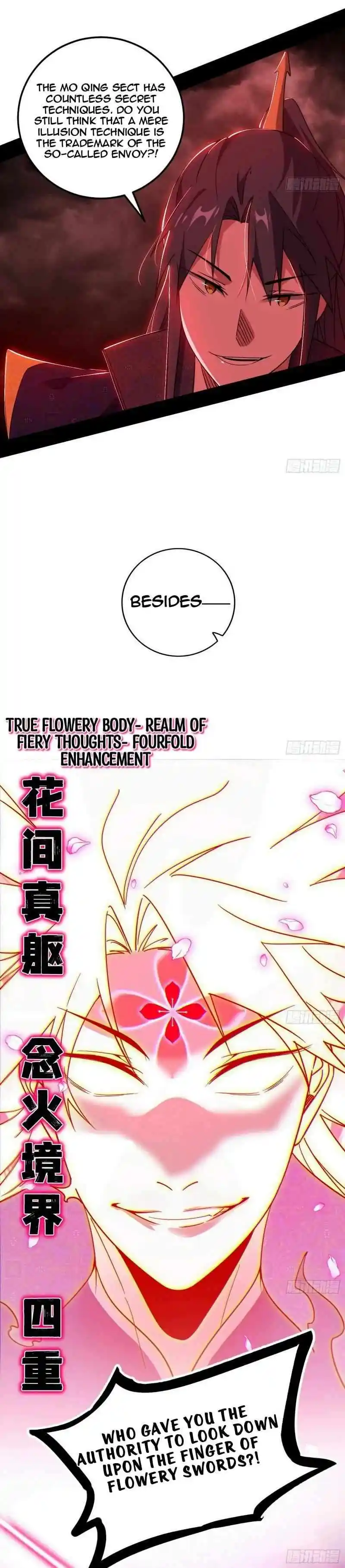 Way To Be The Evil Emperor Chapter 451