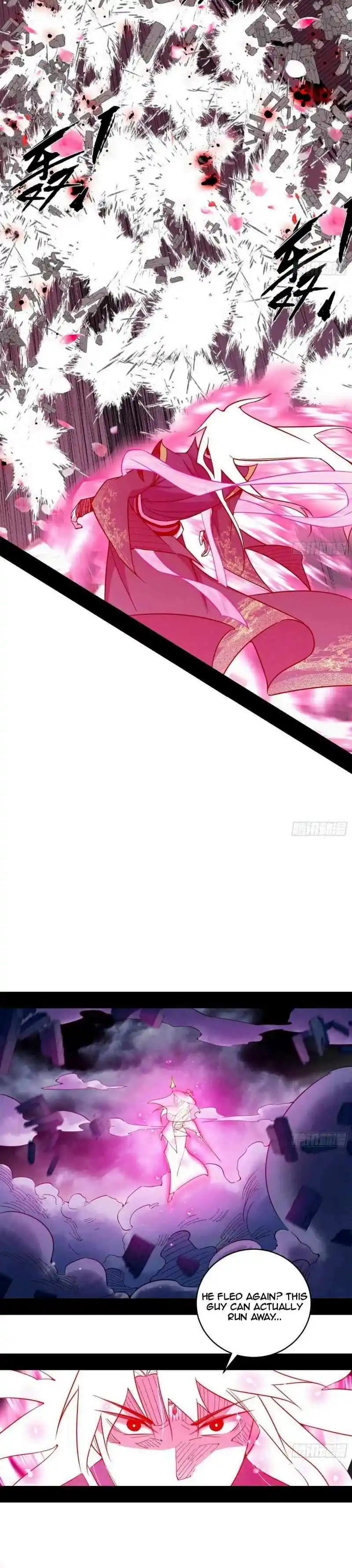 Way To Be The Evil Emperor Chapter 451