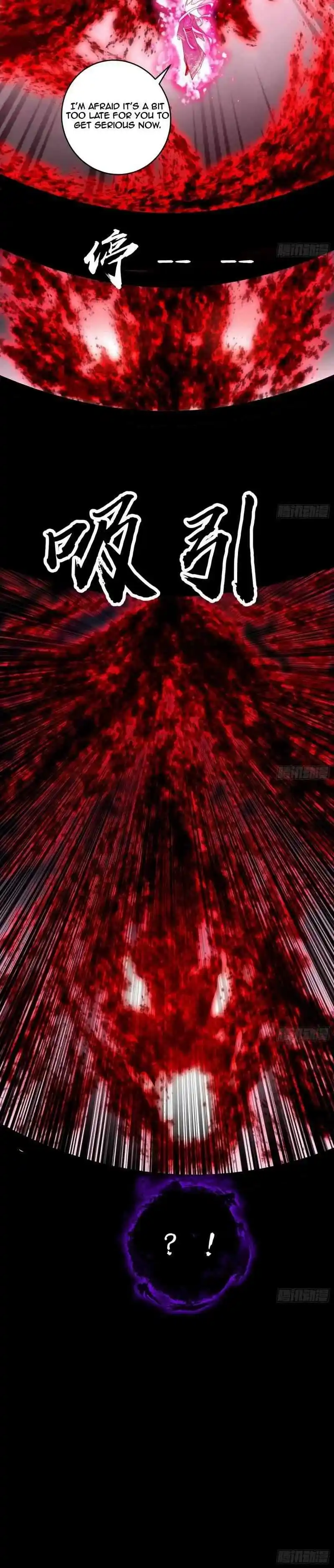 Way To Be The Evil Emperor Chapter 451