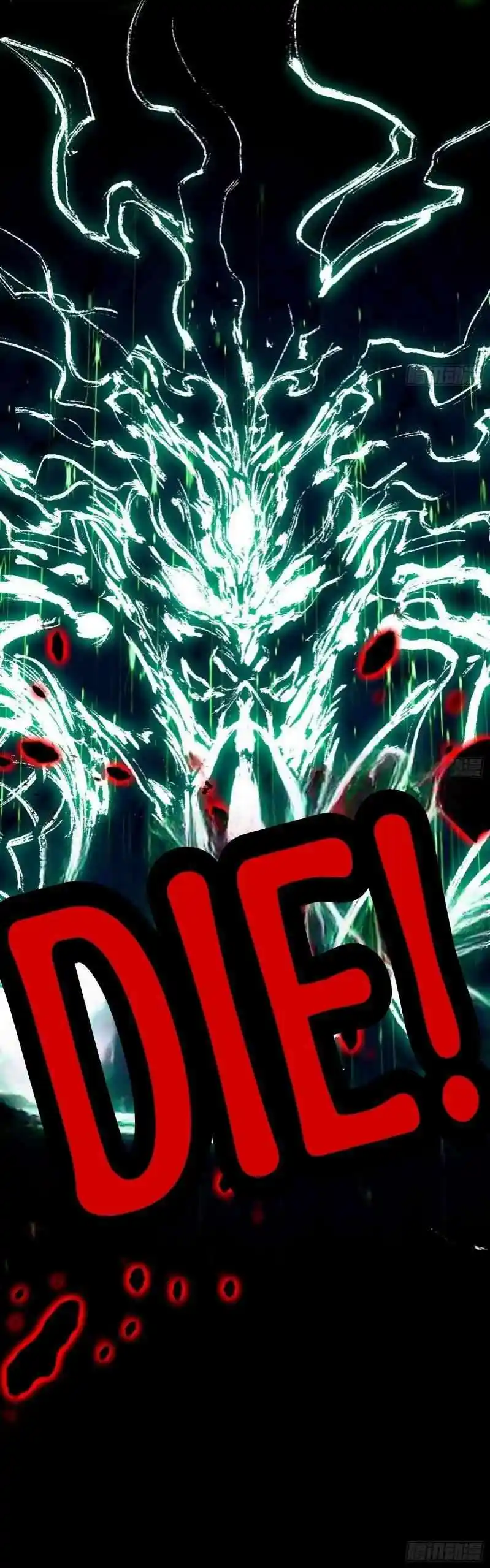 Way To Be The Evil Emperor Chapter 451