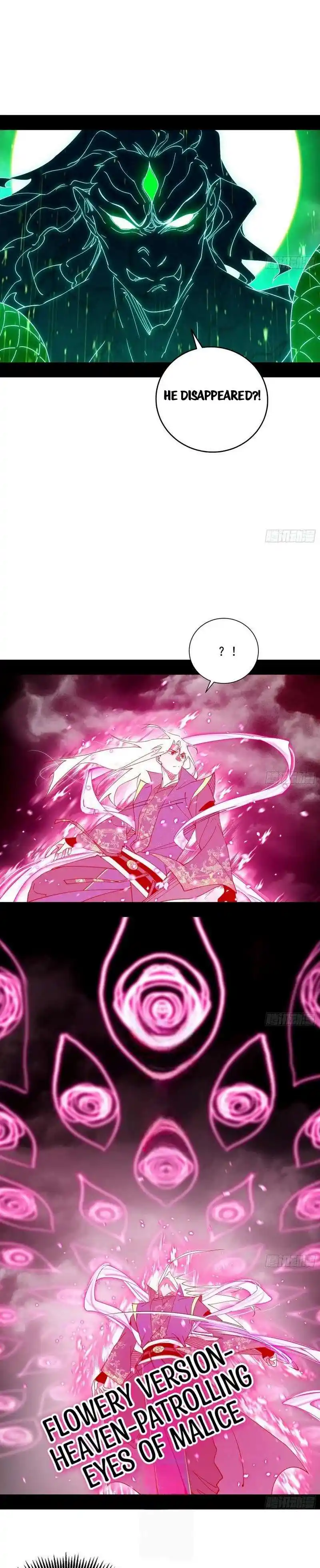 Way To Be The Evil Emperor Chapter 452