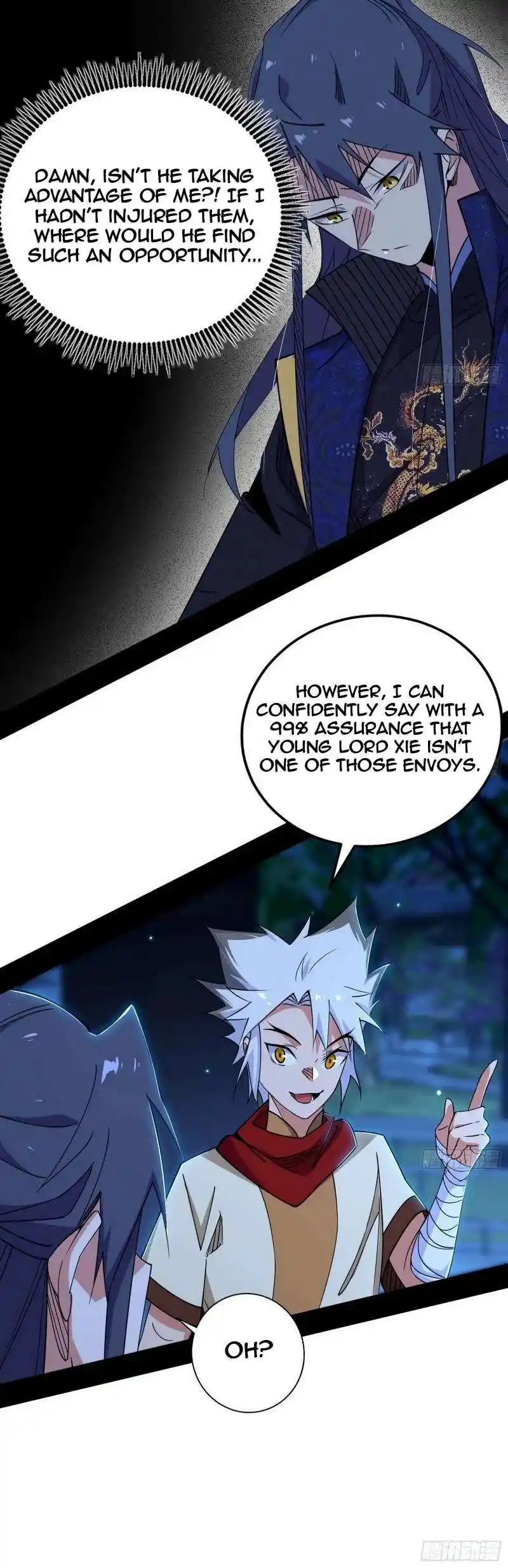 Way To Be The Evil Emperor Chapter 452