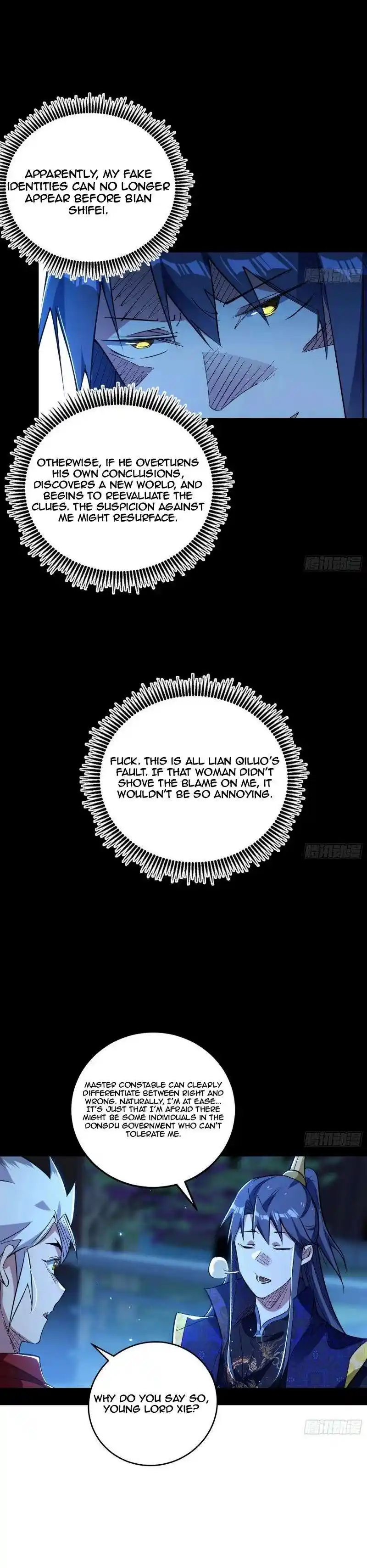 Way To Be The Evil Emperor Chapter 452