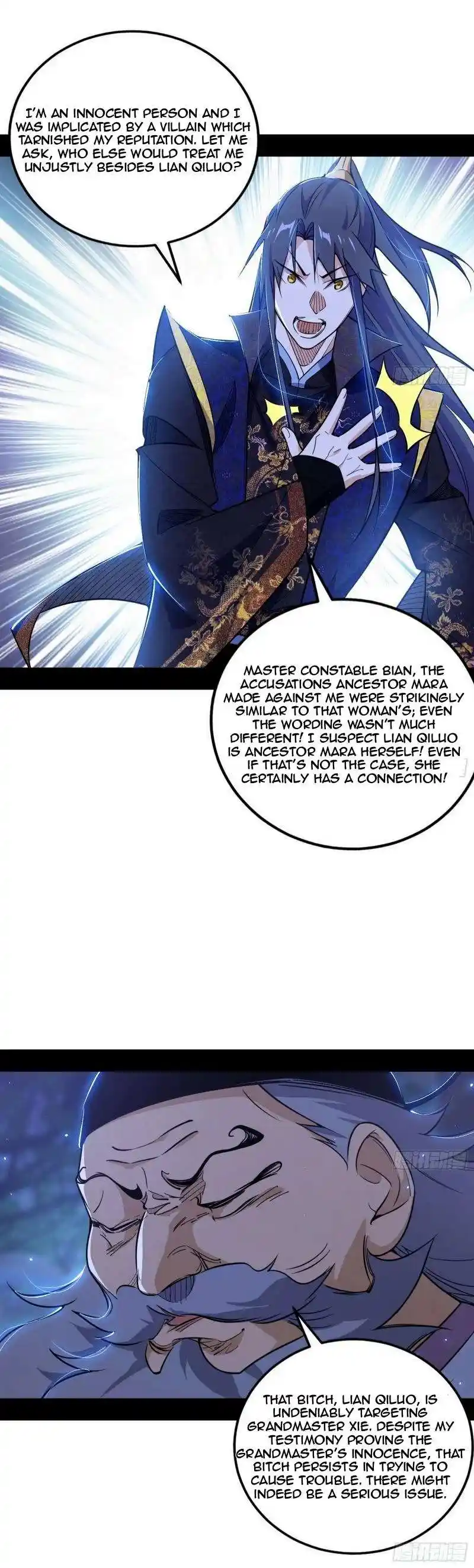 Way To Be The Evil Emperor Chapter 452