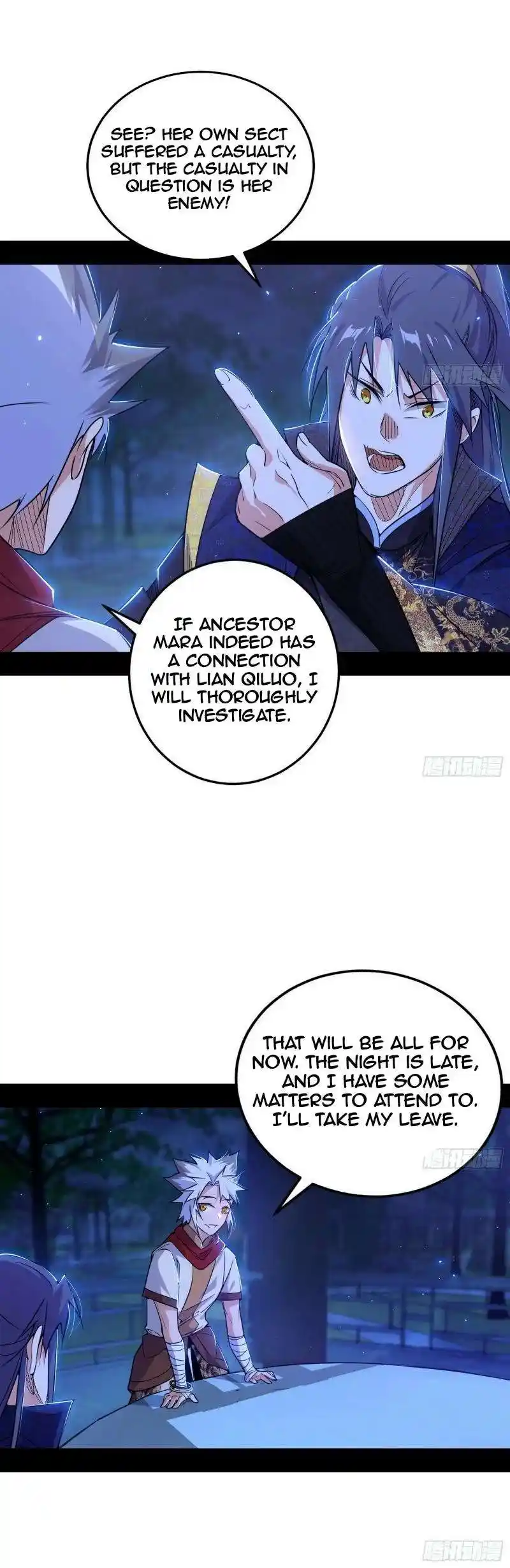 Way To Be The Evil Emperor Chapter 452