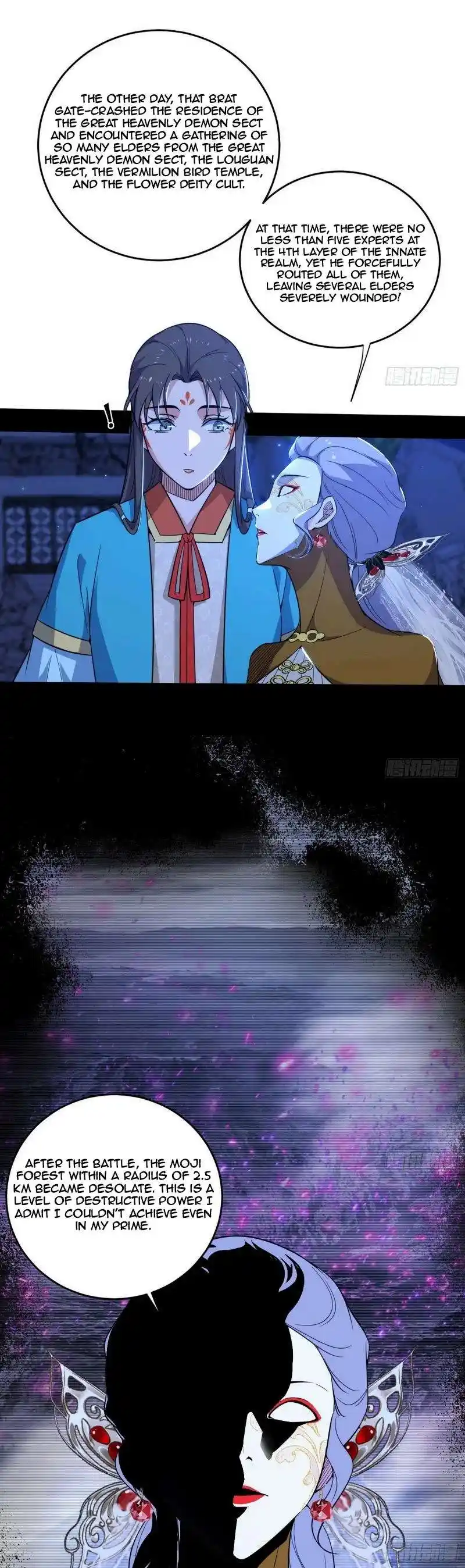 Way To Be The Evil Emperor Chapter 453