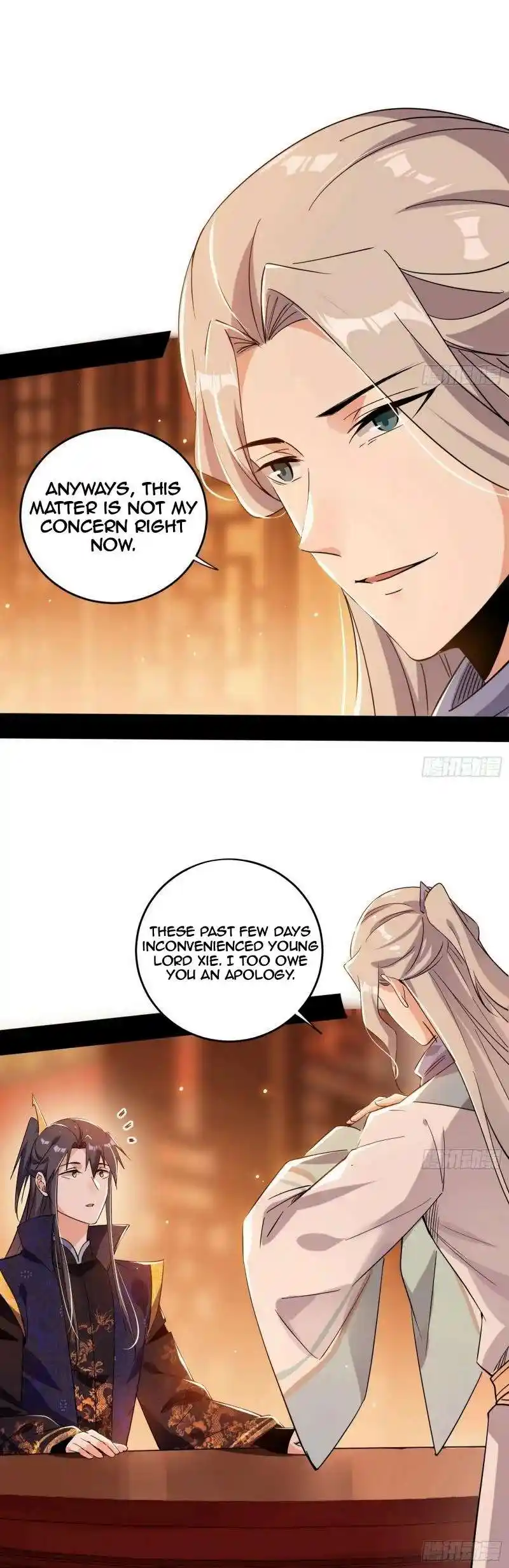 Way To Be The Evil Emperor Chapter 453