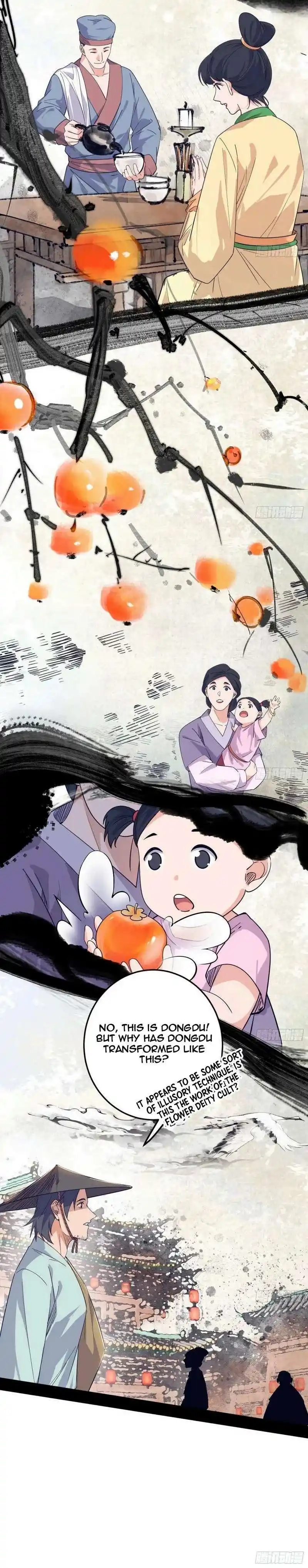 Way To Be The Evil Emperor Chapter 454