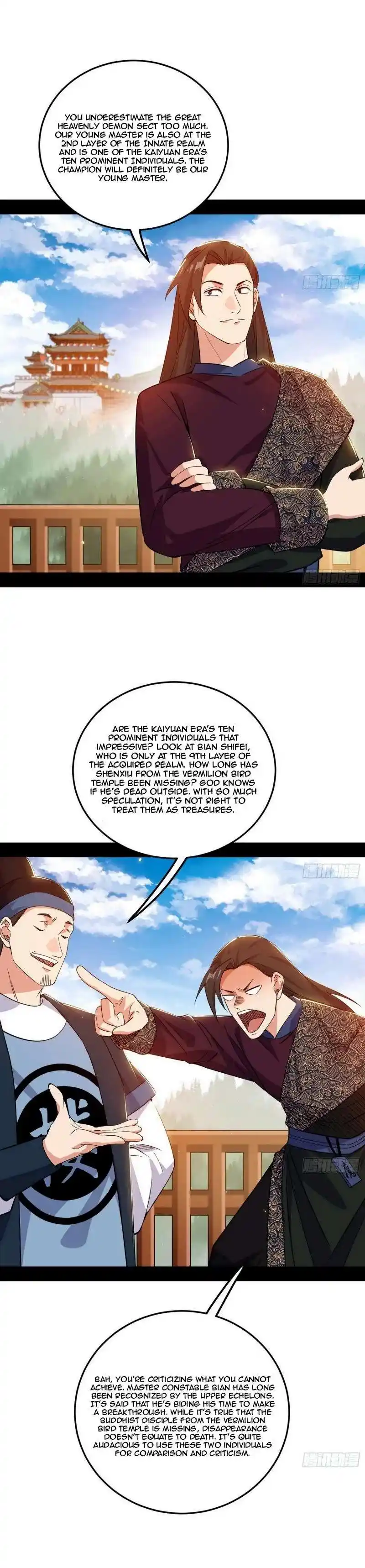 Way To Be The Evil Emperor Chapter 454