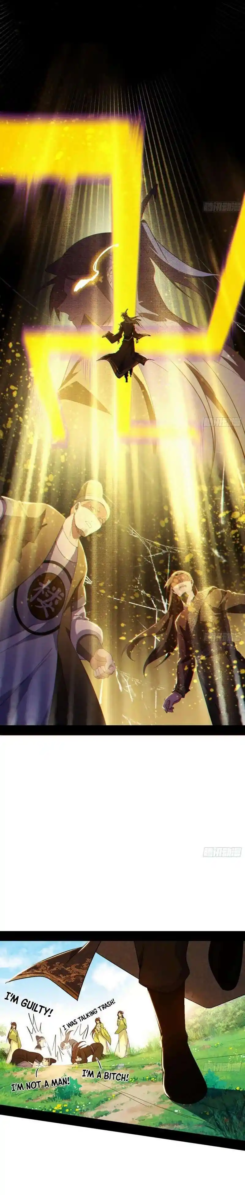 Way To Be The Evil Emperor Chapter 454