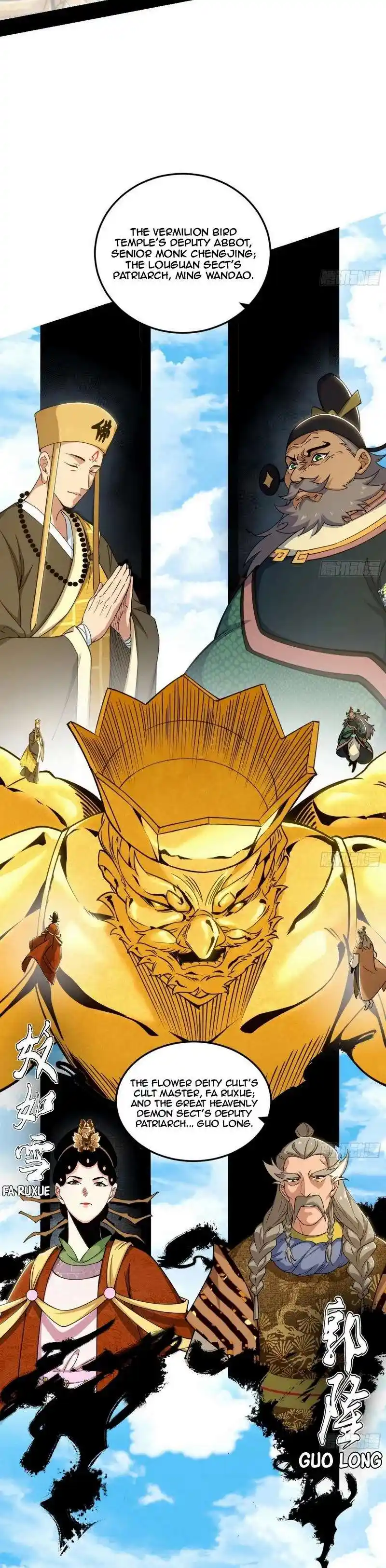 Way To Be The Evil Emperor Chapter 454