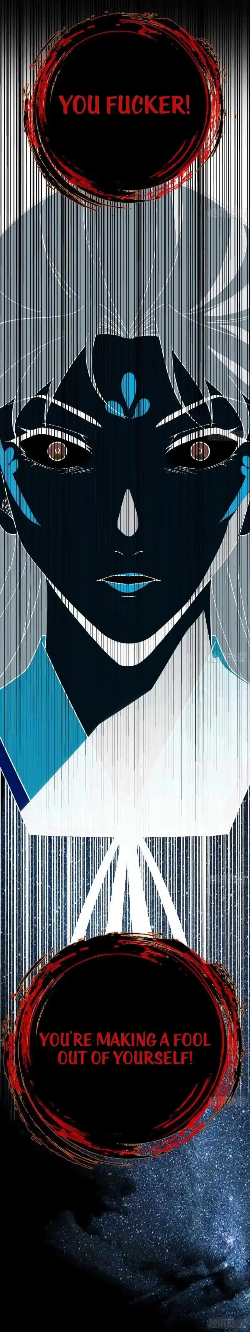 Way To Be The Evil Emperor Chapter 455