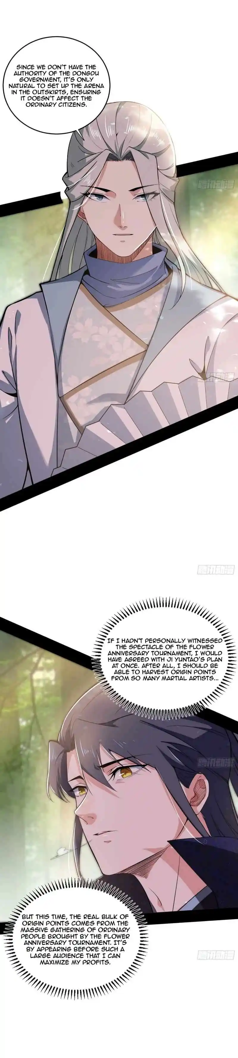 Way To Be The Evil Emperor Chapter 455