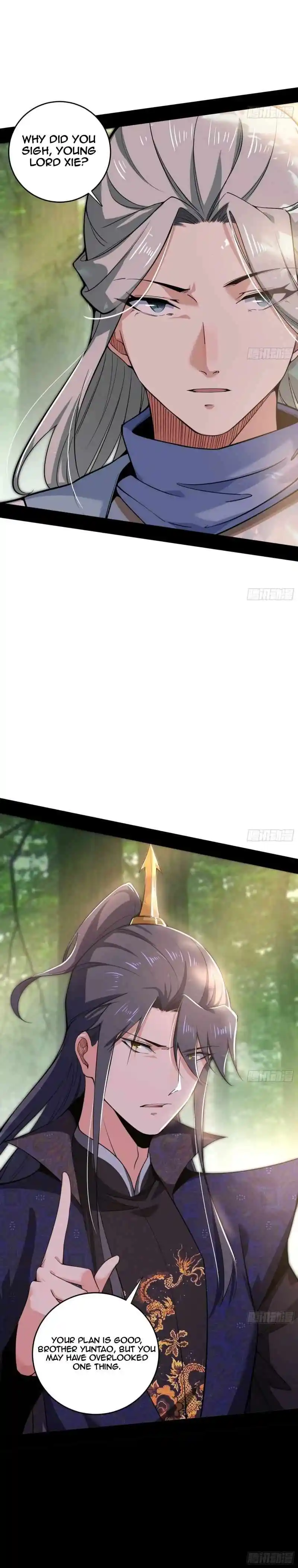 Way To Be The Evil Emperor Chapter 455