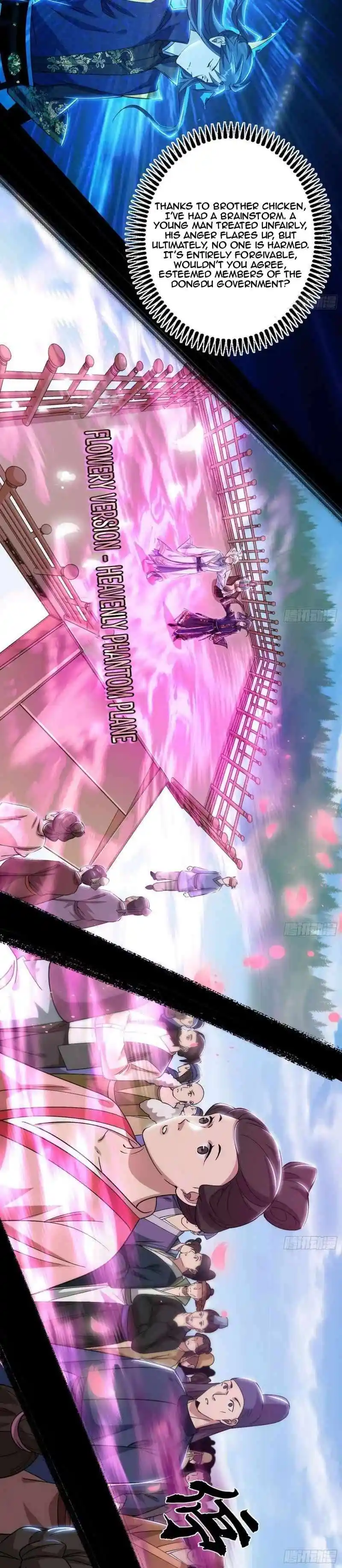 Way To Be The Evil Emperor Chapter 456